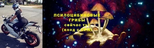 меф VHQ Армянск