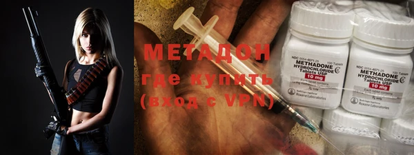 mdpv Арсеньев