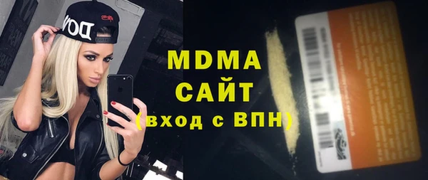 меф VHQ Армянск