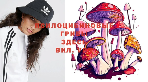 меф VHQ Армянск