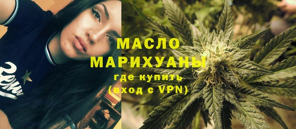 mdpv Арсеньев