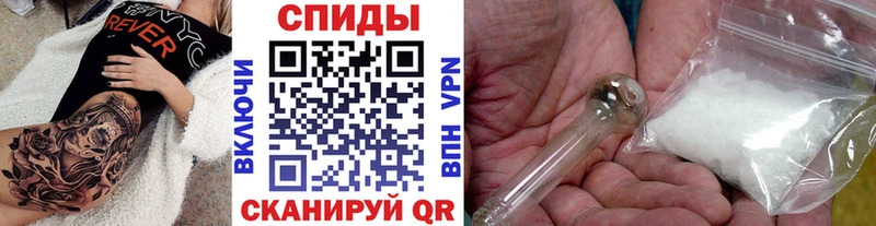 hydra ссылка  Хотьково  Метамфетамин витя 