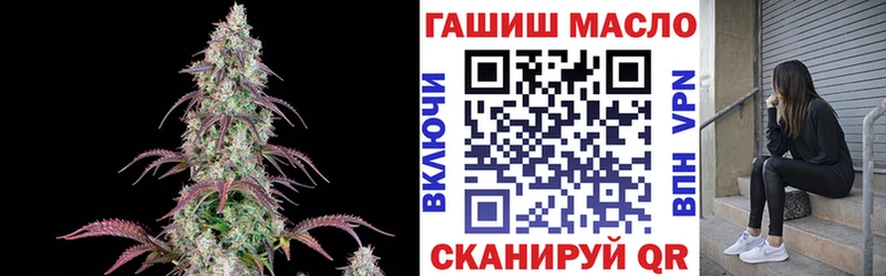 Дистиллят ТГК Wax  дарнет шоп  Хотьково 